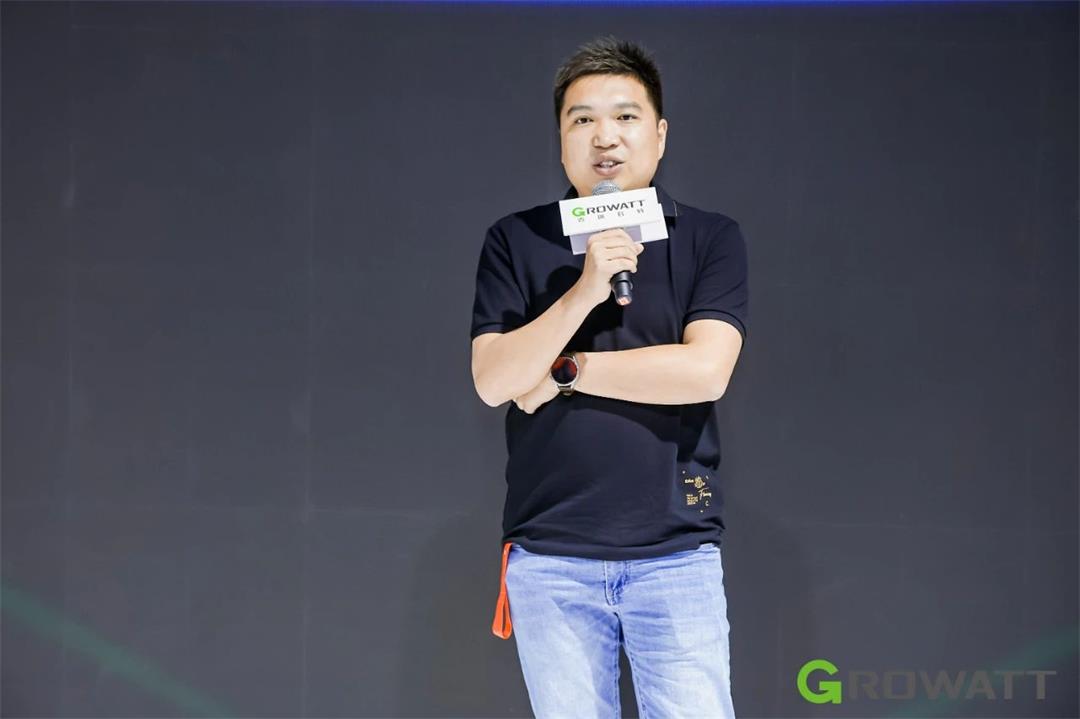 古瑞瓦特“特優(yōu)電站”頒獎活動 古瑞瓦特“特優(yōu)電站”頒獎活動